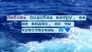 Не ищите меня там, где оставили 🌿я тоже умею ходить ✊📿