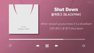 BLACKPINK Playlist (Korean Lyrics)