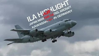 [HD] ILA Highlight First Japan Kawasaki P1  in Germany on ILA 2018 Berlin