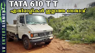 TATA  SFC 610 T T  6 Wheel Detailed Malayalam Review // Price // Features // മലയാളത്തിൽ