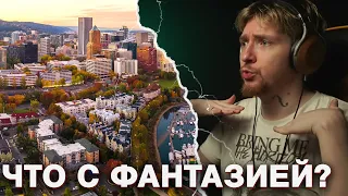 НЮБЕРГ СПОРИТ С МАМОЙ