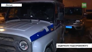 В Казани задержали 27-летнего мужчину по подозрению в убийстве 20-летнего парня - ТНВ