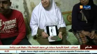 تلفزيون النهار TV يتحصل على جديد أفراد العائلة القسنطينية خطلة المفقودين في ليبيا