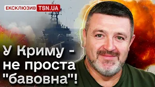 ⚡️⚡️ БРАТЧУК: У Криму розпочався морський бій! Путін скиглить про переговори, але є НЮАНС!