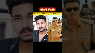 Allu Arjun और Thalapathy का Duplicate 😱 | New South Indian Movies Dubbed In Hindi 2022 Full #shorts