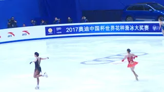 COC2017 Alina Zagitova - warm-up