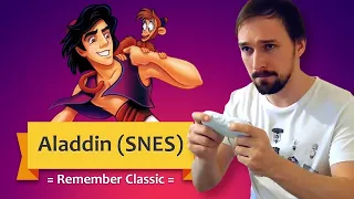 RC: Обзор Aladdin (SNES)