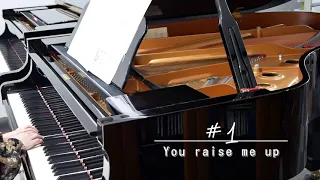 【ピアノ連弾】You raise me up【初投稿】#1