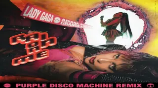 Lady Gaga Feat. Ariana Grande - Rain On Me (Purple Disco Machine Remix) (Audio)