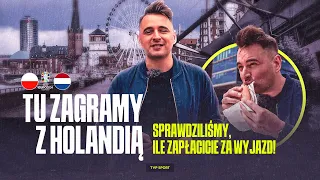 TO TU POLSKA KADRA ZAGRA PIERWSZY MECZ NA EURO! ODWIEDZILIŚMY HAMBURG | PRZEWODNIK NA EURO #1