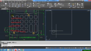 【AutoCAD 2016 2D教學】097 2010練習408