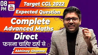 8 PM || Last Minute Revision of Complete Advanced Maths ! BY ABHINAY SHARMA @ABHINAYMATHS