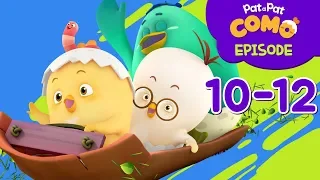 Como Kids TV | Episode 10-12 | Cartoon video for kids