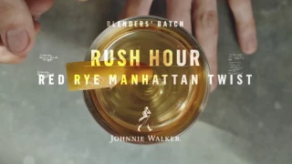 Johnnie Walker Blenders' Batch: Red Rye - Rush Hour