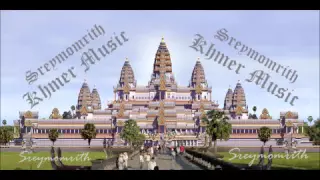 Khmer  Music  Collection