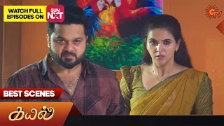 Kayal - Best Scenes | 27 Sep 2023 | Sun TV | Tamil Serial