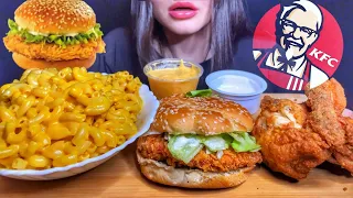 ASMR KFC FRIED CHICKEN + BURGER /SANDWICH + MAC AND CHEESE PASTA MUKBANG (No Talking) EATING SOUNDS