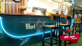 Food Trailer for Hot Coffee of Moshe