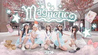 【KPOP IN PUBLIC｜ONE TAKE】 ILLIT(아일릿) 'Magnetic' Dance Cover By PRISM: From Taiwan