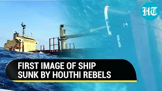 U.S. Releases Image Of First Ship Sunk By Houthi Missile With Tons Of Fertilizer | Red Sea Crisis