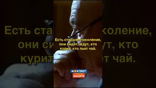 Михалков про Сталина #shorts #познер