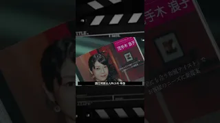 獨居女人慘死家里，無人問津，怎料養的小狗成破案關鍵！懸疑片 #案件調查 #懸案密碼 #懸案破解 #懸案調查 #大案