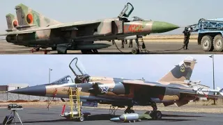 In September, 1987 when South African Mirage F1 aircrafts met with Angolan Cuban piloted Mig23.