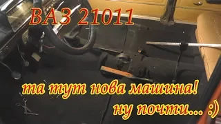 ВАЗ 21011 Шубоизоляция