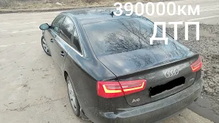 Ауди А6 С7 2.0 tfsi 390000 км. ДТП, вытряхнут катализатор.