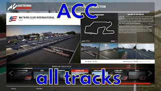 Assetto Corsa Competizione track list June 2022 ACC all tracks