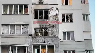 Последствия атаки ВСУ на Белгород 9 мая 2024