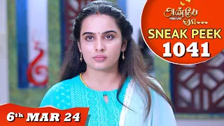 Anbe Vaa Serial | EP 1041 Sneak Peek | 6th Mar 2024 | Virat | Shree Gopika |Saregama TV Shows Tamil