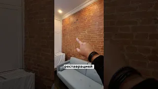 Кирпичная стена в интерьере ПОТРЯС 😍 КАК назовете этот стиль? #дизайнинтерьера #lebren #лебрен