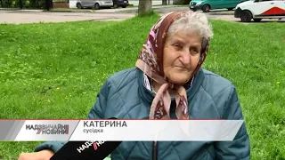 У Львові вдень жінка випала з вікна 9-го поверху