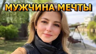 НЕ УПАДИТЕ! Как выглядит муж Анны Михайловской и ее личная жизнь