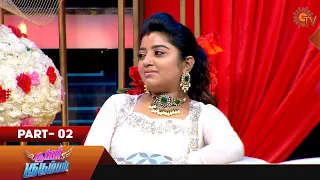 Super Kudumbam - Full Show| Part 2 | Sun TV