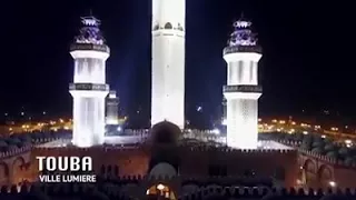 touba la ville lumière