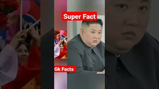 North Korea Kim  ఇదెక్కడి దిక్కుమాలిన రూలు Amazing Facts Kim North Korea  #shorts