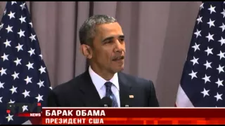 Обама: "Без сделки с Ираном безопасность планеты была угрозой"