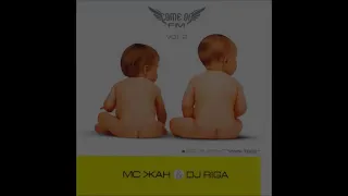 MC Жан & DJ Riga - Come On FM Vol.2 (2006)