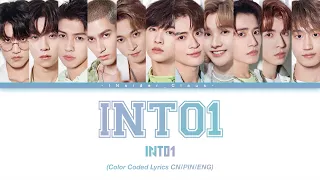 INTO1 - ‘INTO1 (EP Studio Ver.)’ Lyrics (Color Coded Lyrics Chi/Pin/ENG)