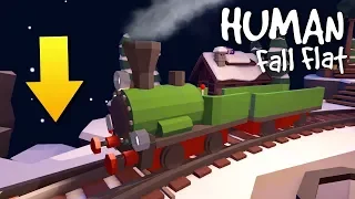 МОЖНО ЛИ СБРОСИТЬ ПОЕЗД С ОБРЫВА В Human Fall Flat !!!