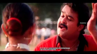 Mohanlal Dance remix | Best Mohanlal Dance | Chikku Bukku Chikku Bukku Railey - Mohanlal Version