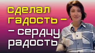 Макеева /Мальков /Малькова /Сделал гадость-сердцу радость/Обзор Макеевщина /Новости шоу-бизнеса /