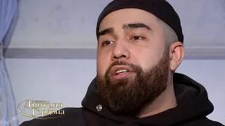 Jah Khalib о том, как родители подбирали ему жену