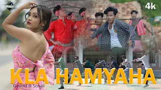 Kla hamyaha |  New Kaubru Music Video | Govind | Sonali | BRR | Khaphuiha