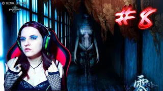 Fatal Frame III: The Tormented. Прохождение #8. Кровавые Плотники