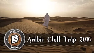 Arabic Chill Trap Mix 2016