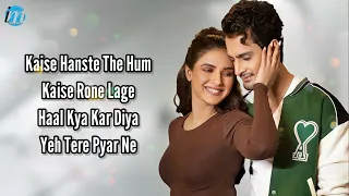 Kya Kar Diya (LYRICS) - Vishal Mishra | Jasmin Bhasin, Umar Riaz | Kaushal-Kishore | Heart Touching