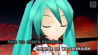 【Karaoke】Musunde Hiraite Rasetsu to Mukuro - Project Diva 2nd【off vocal】